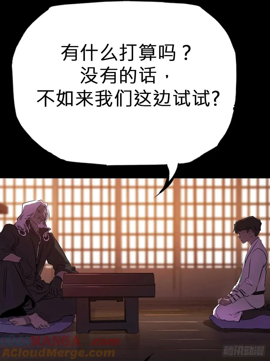 囚15