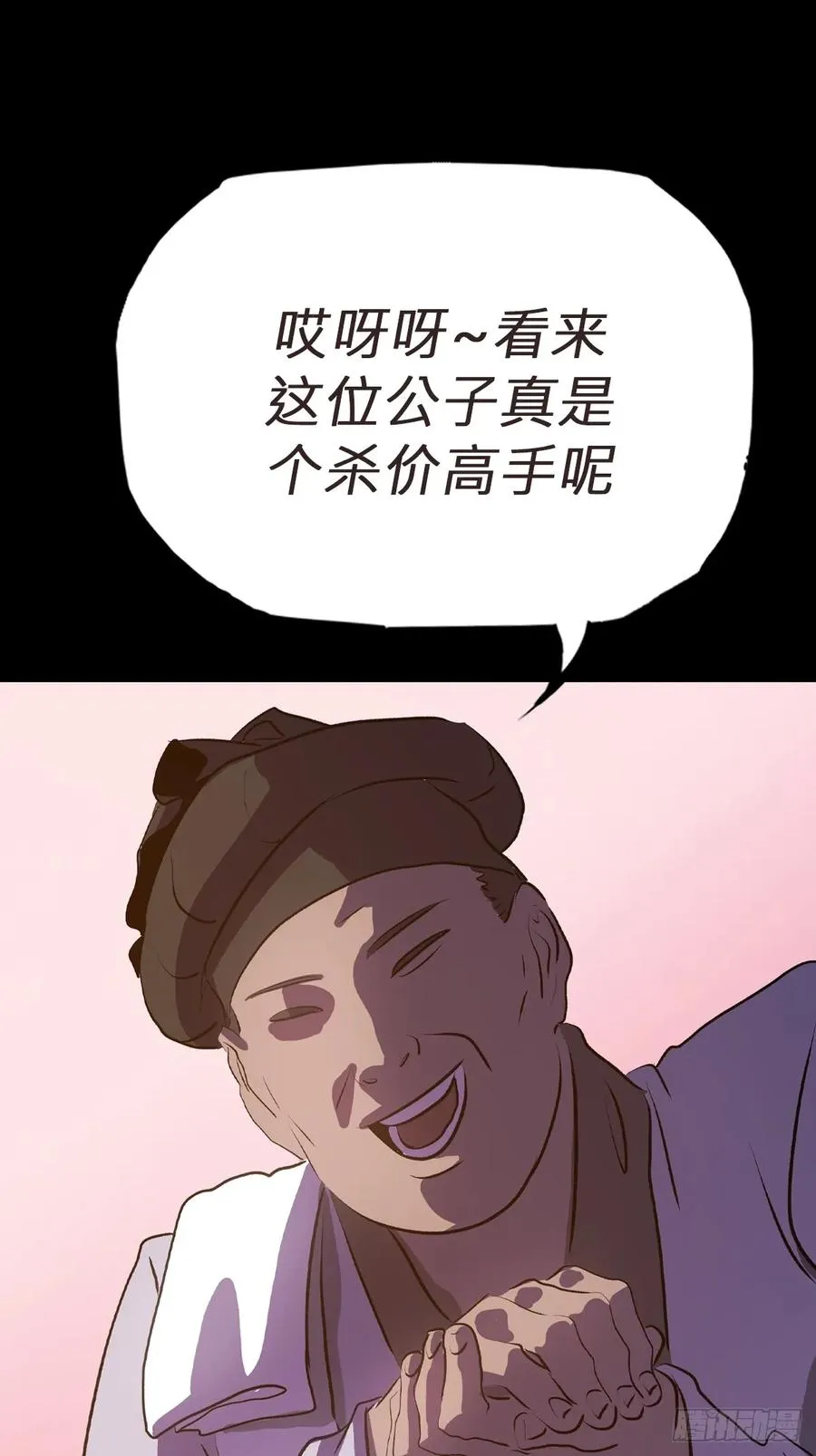 缘35
