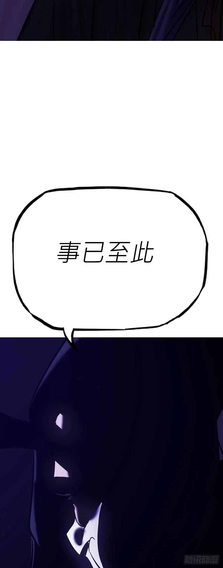 南宫11