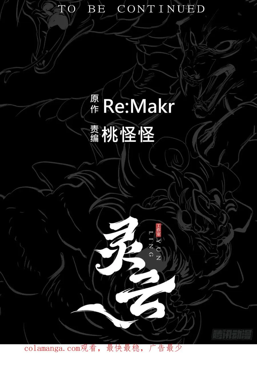 约79