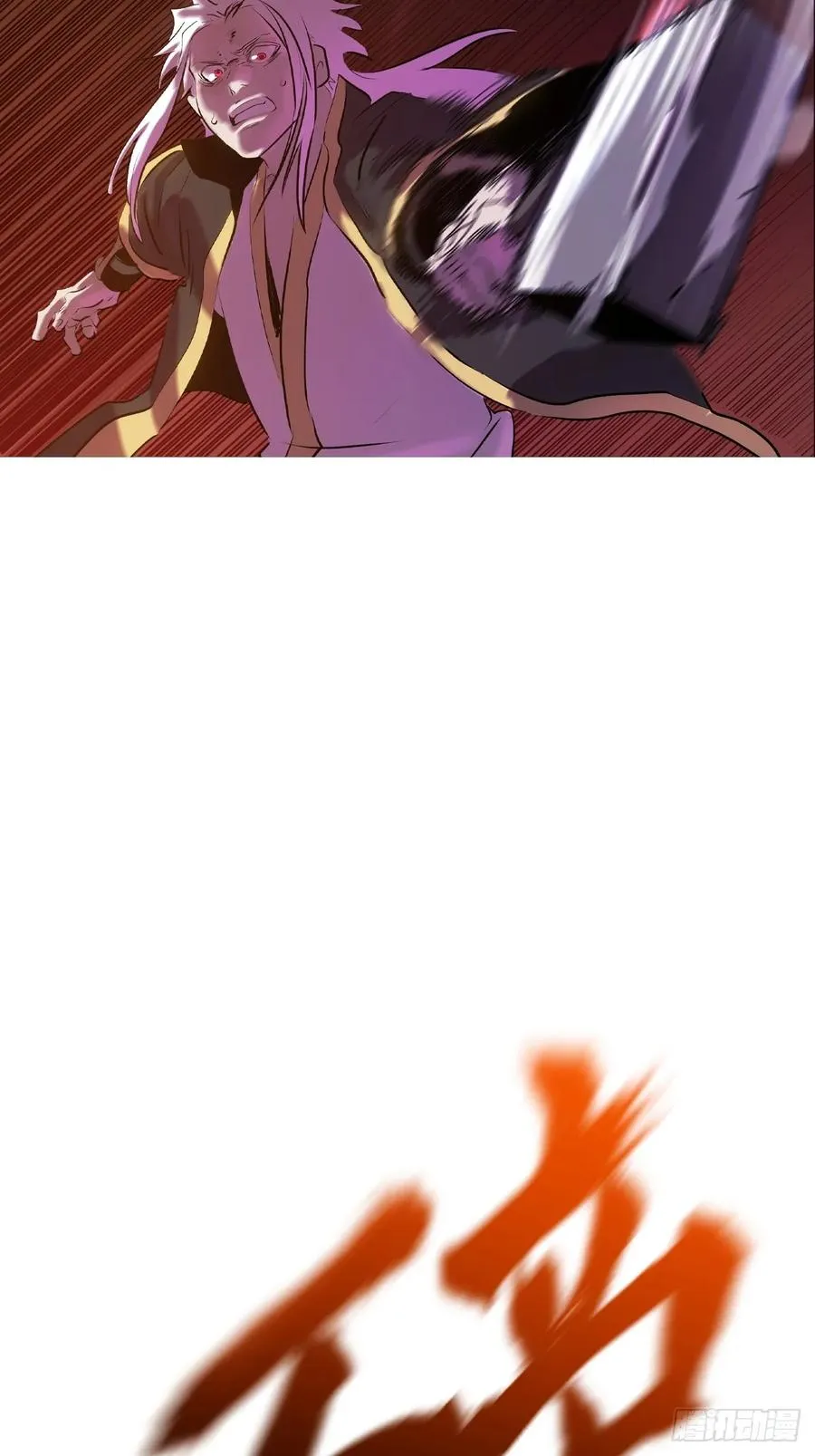 下方53