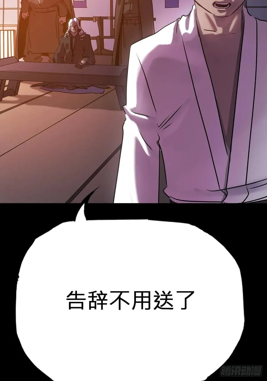 囚37