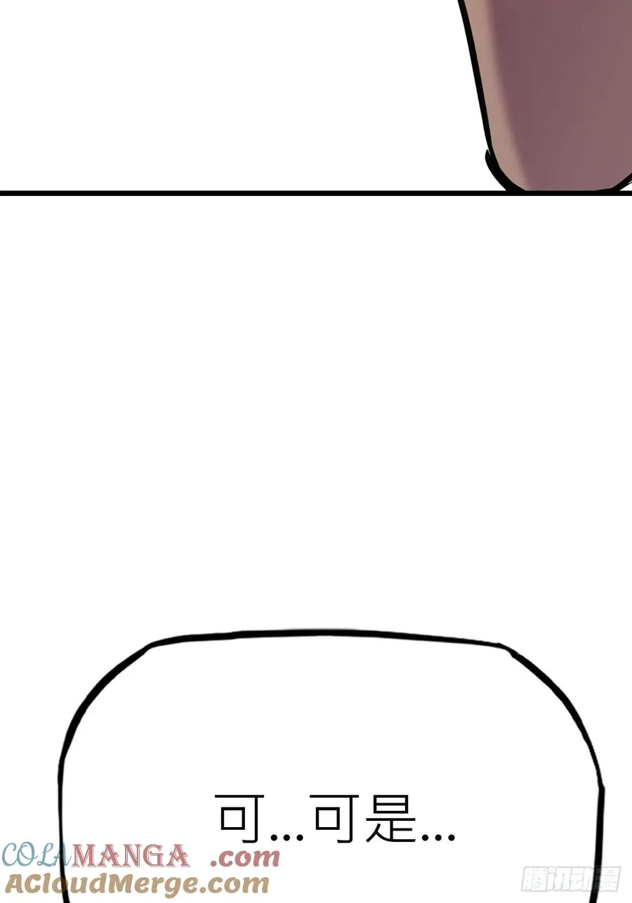 清街60