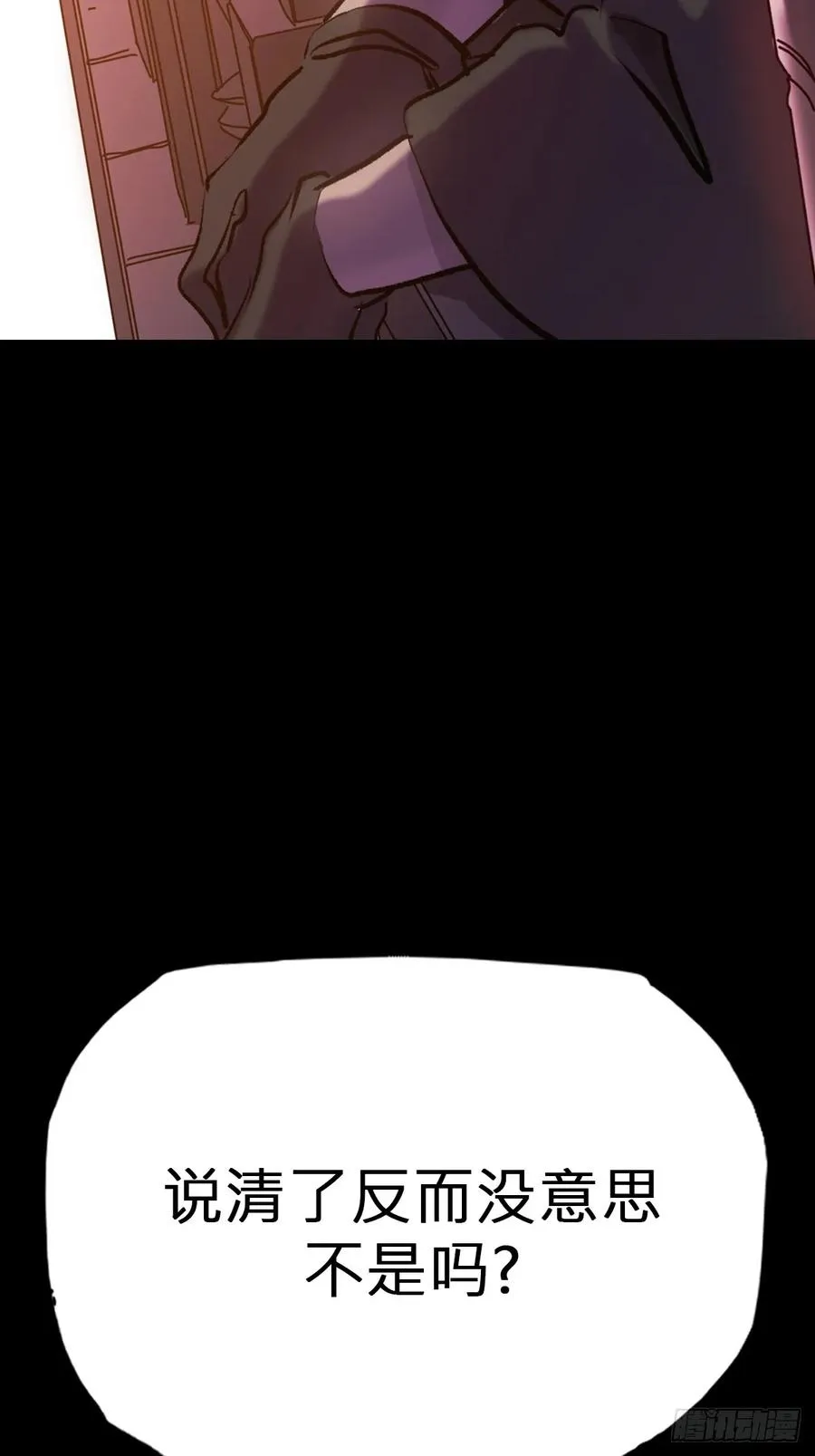 萍31