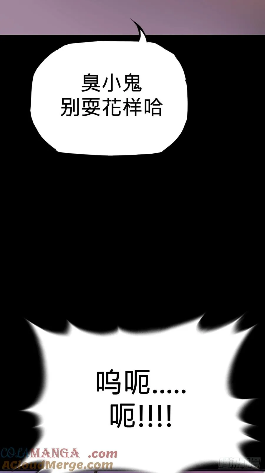 奴18