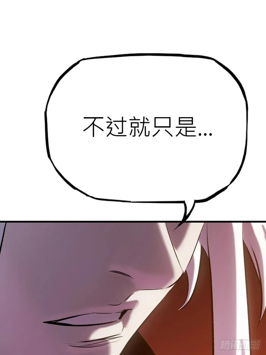 约59