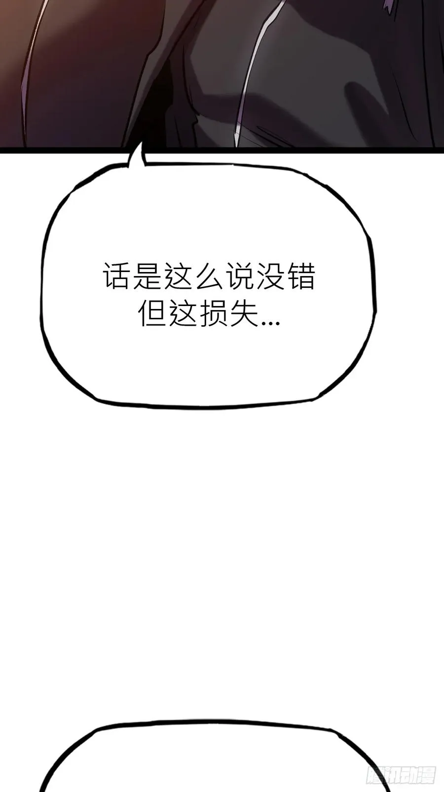 清街46