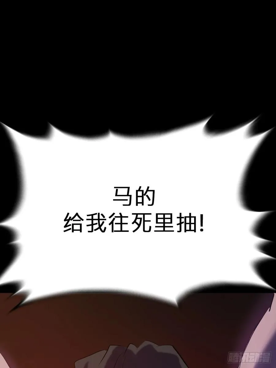 囚61