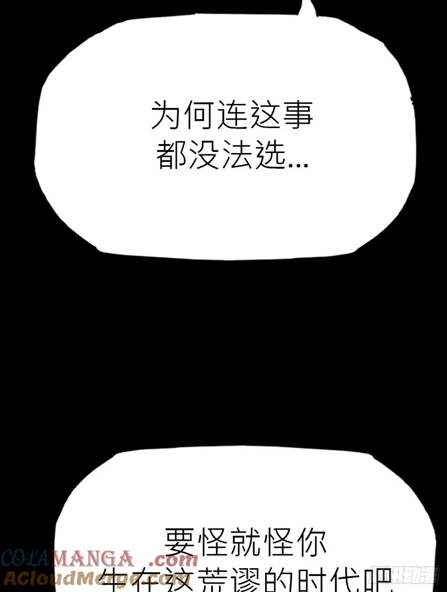 门60
