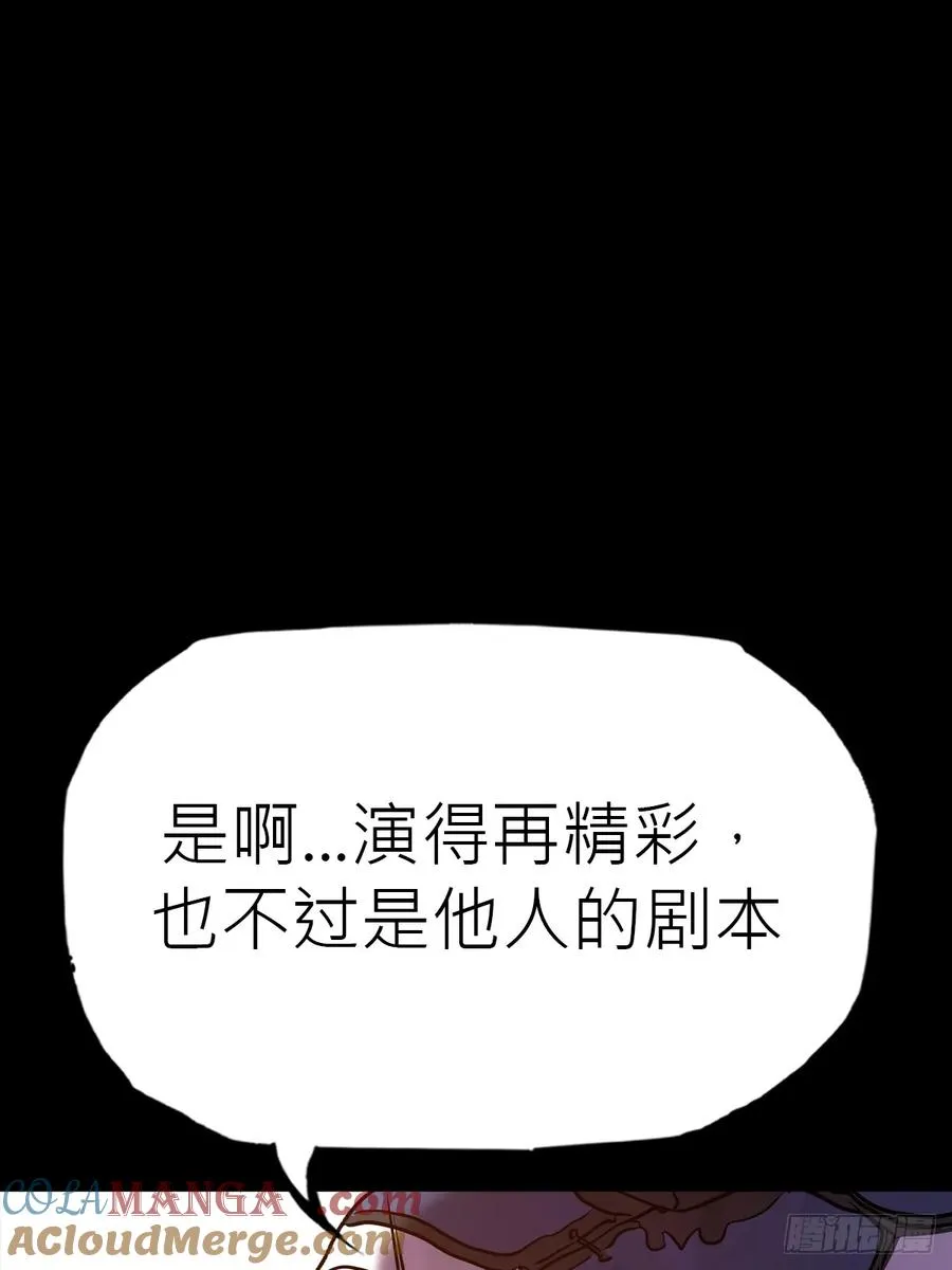 门81