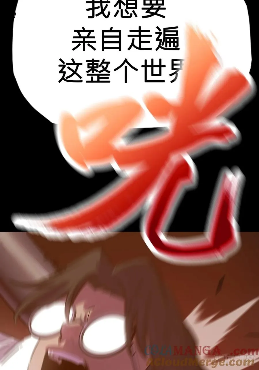 源36