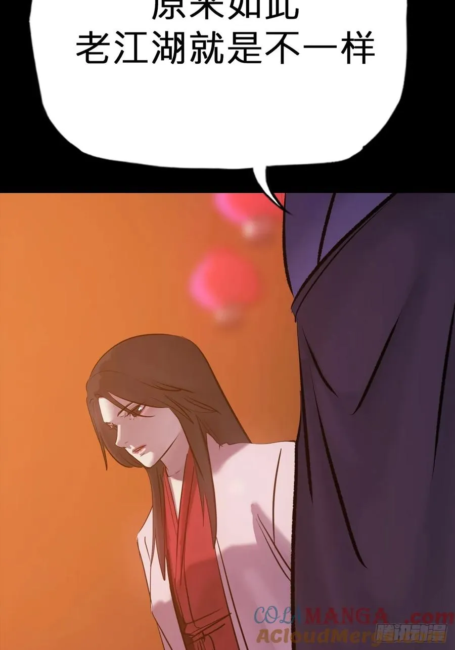 源48