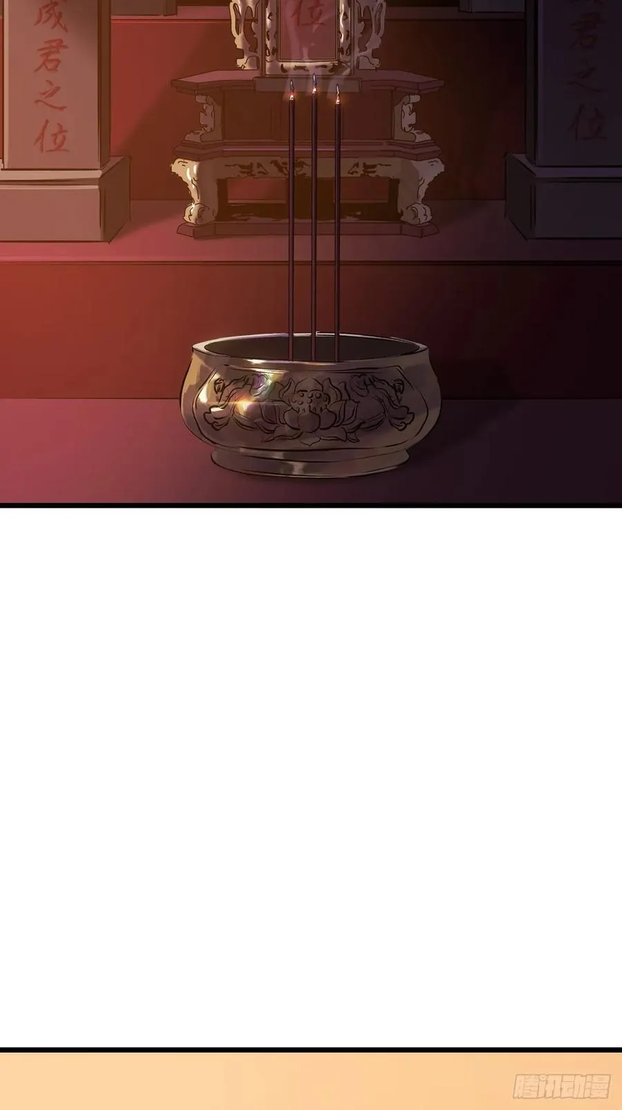 清街25
