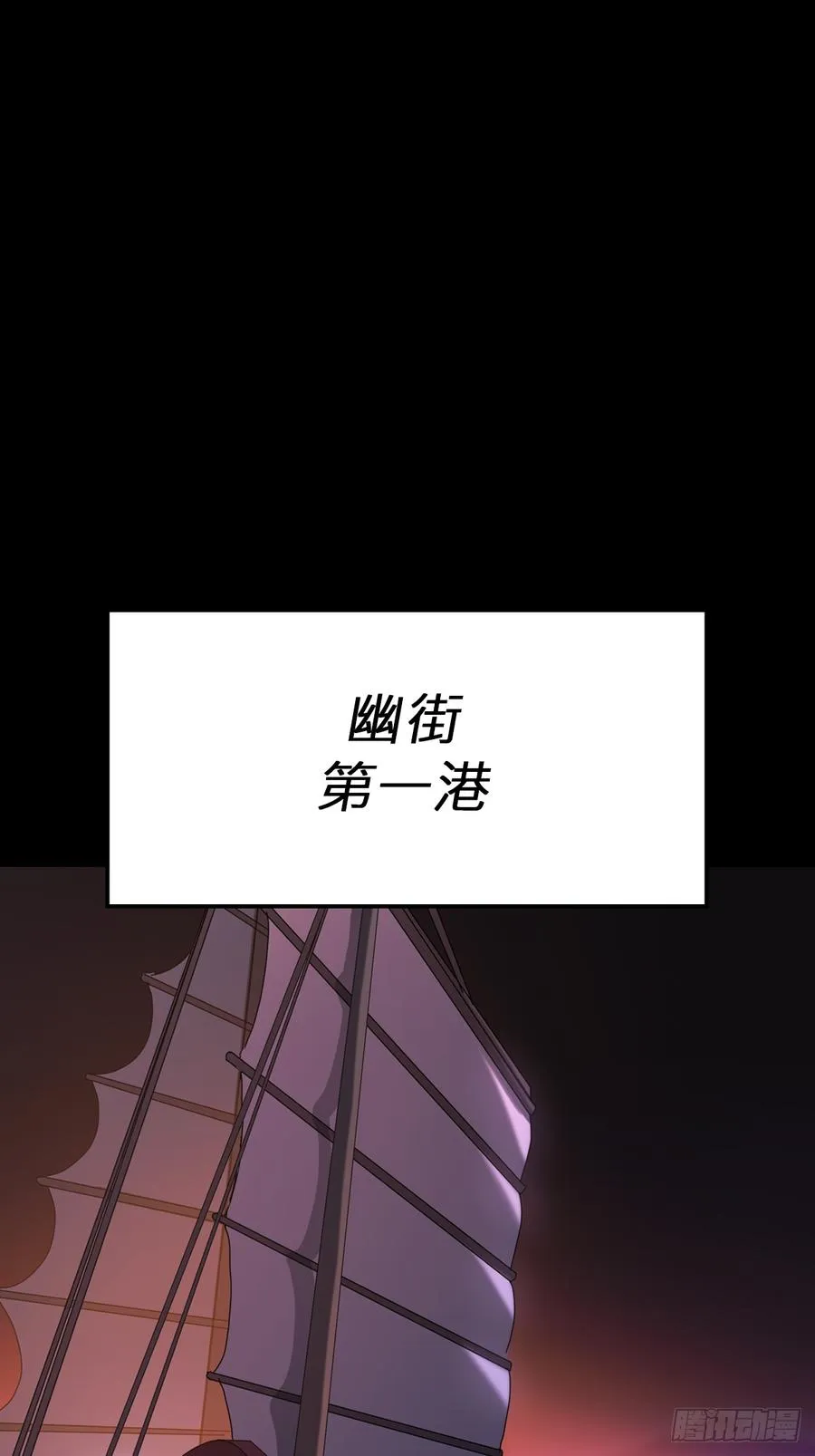 奴5