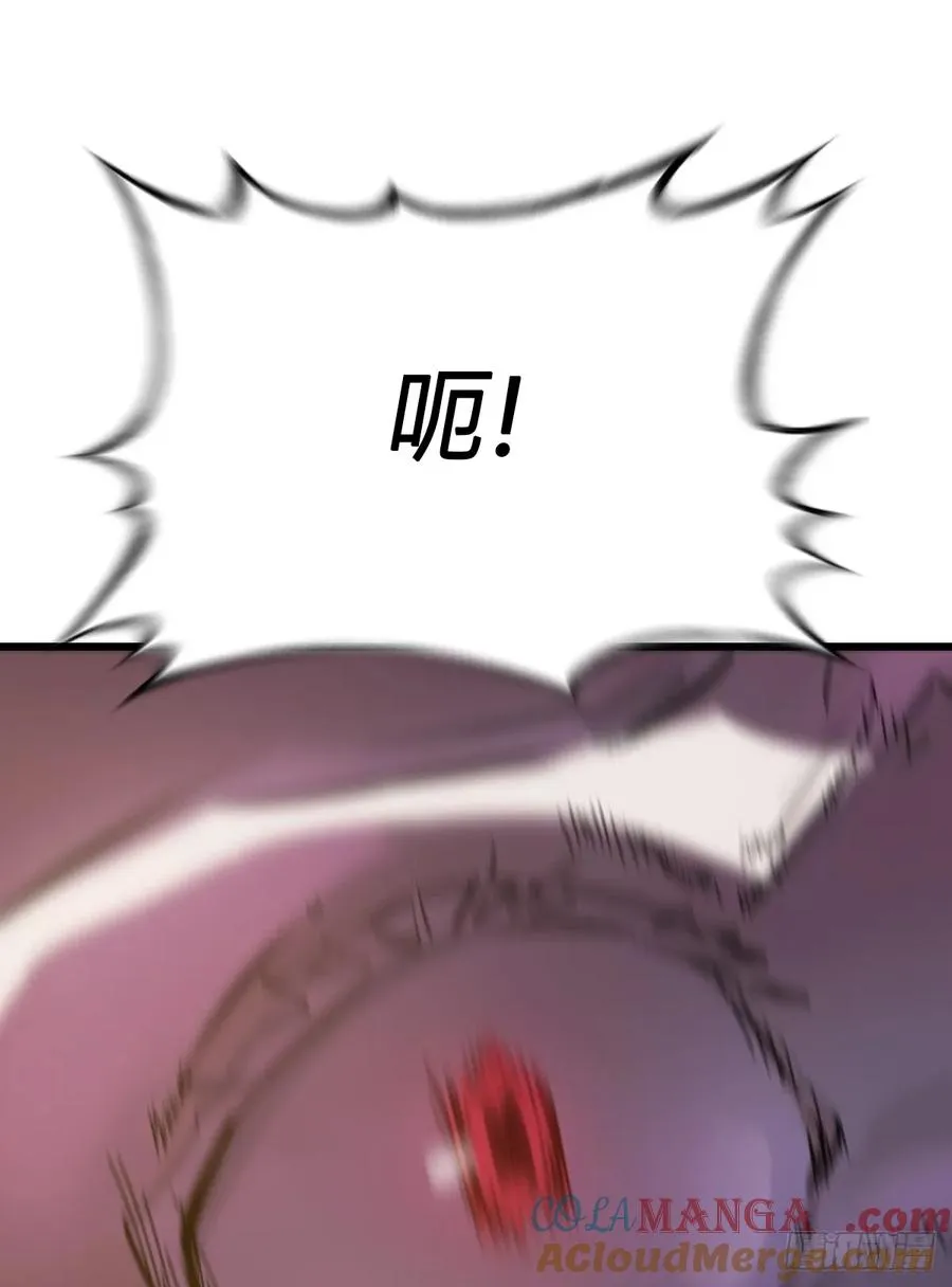上方48