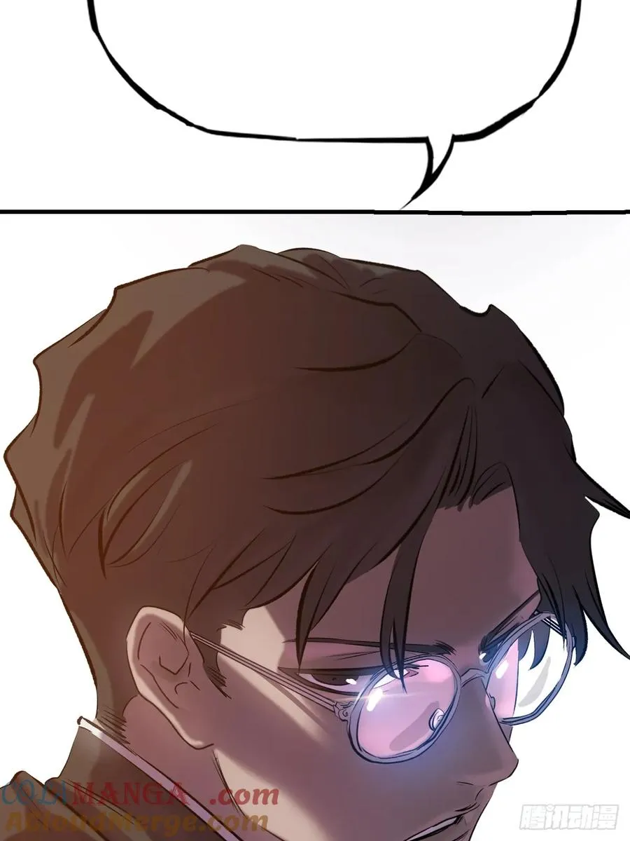 约45