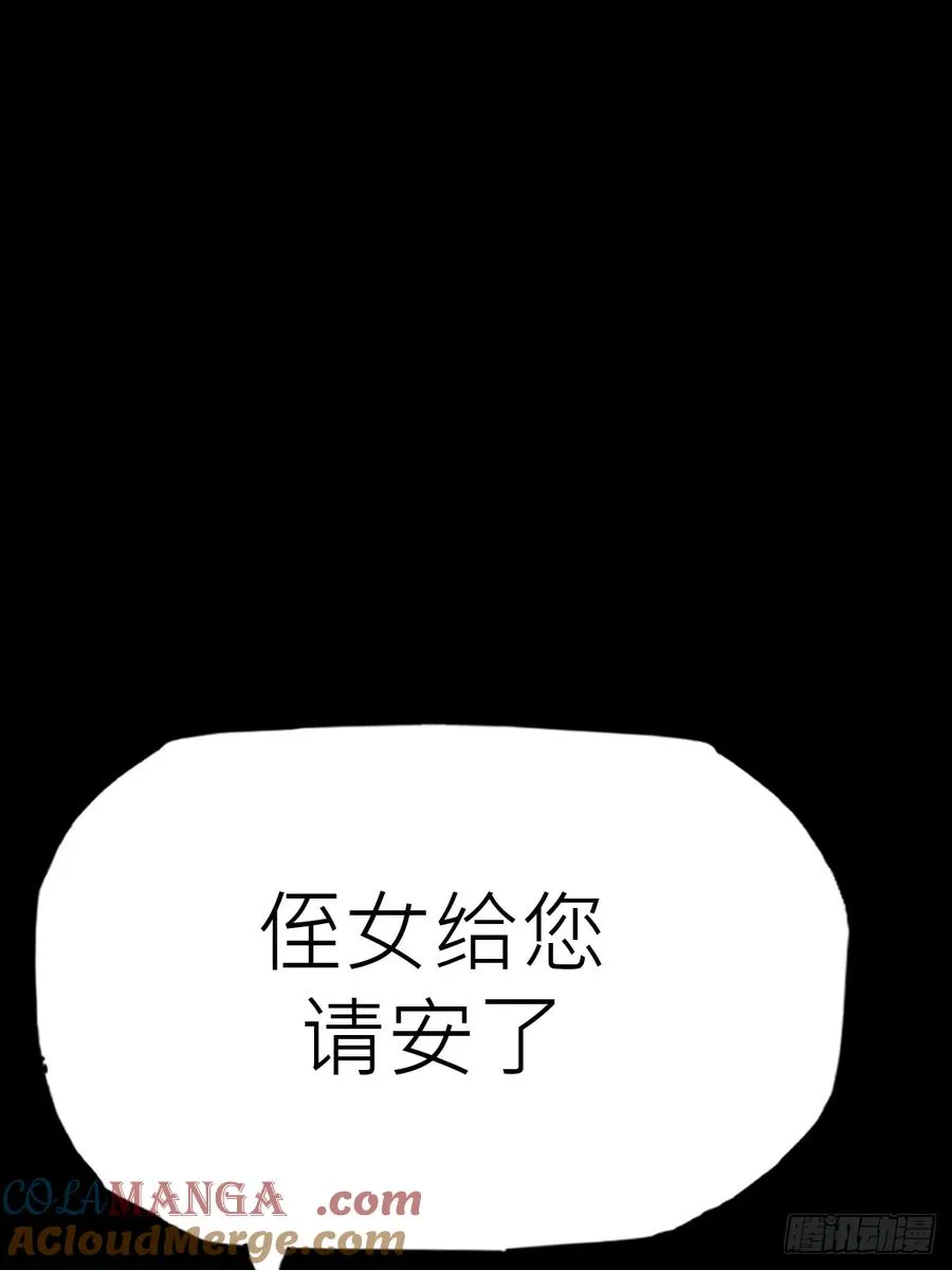 门36