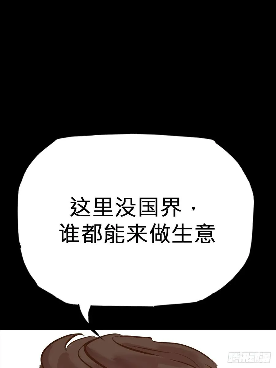 囚31