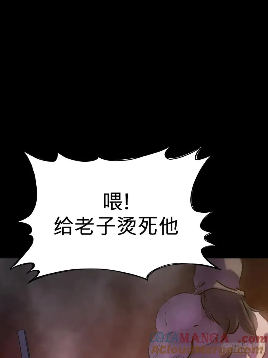 囚69