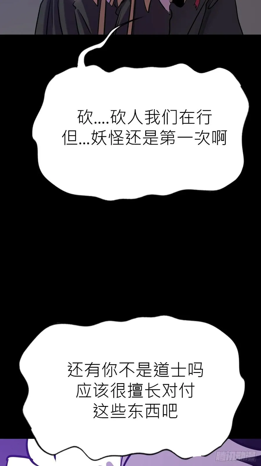 壹号13