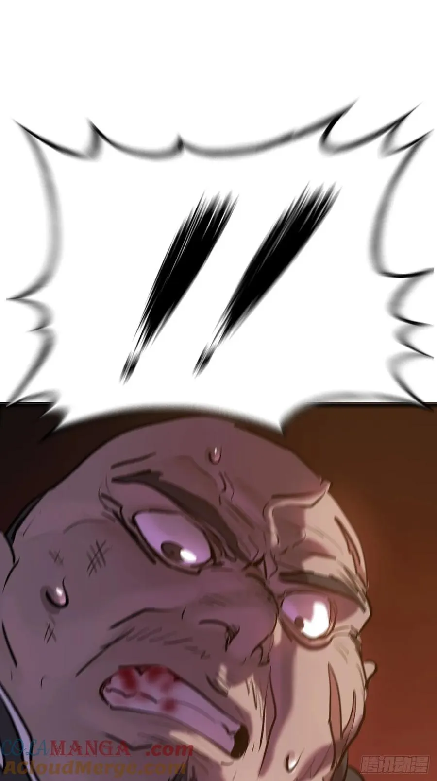 下方57
