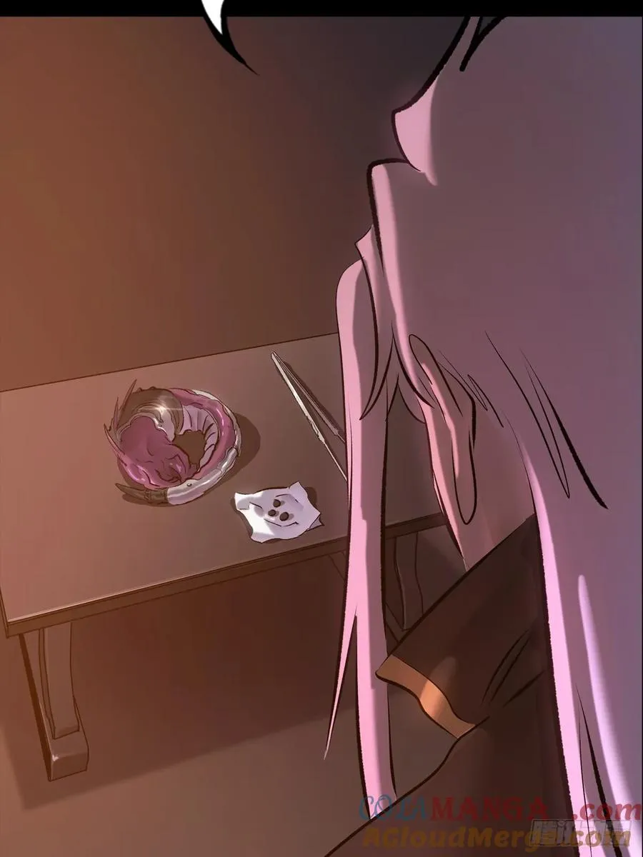 虫48