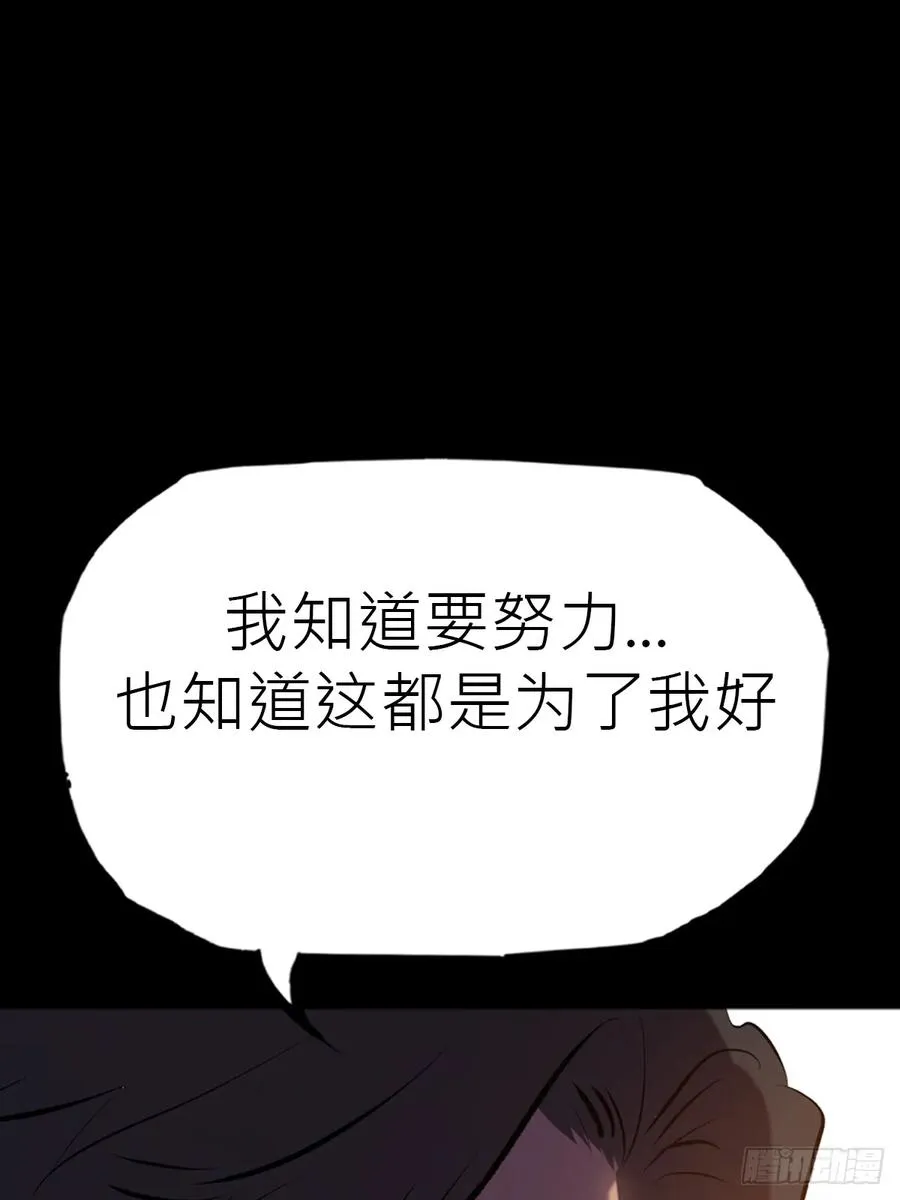 门41
