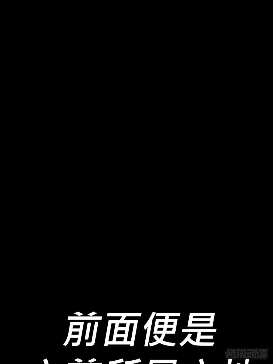 抵达31