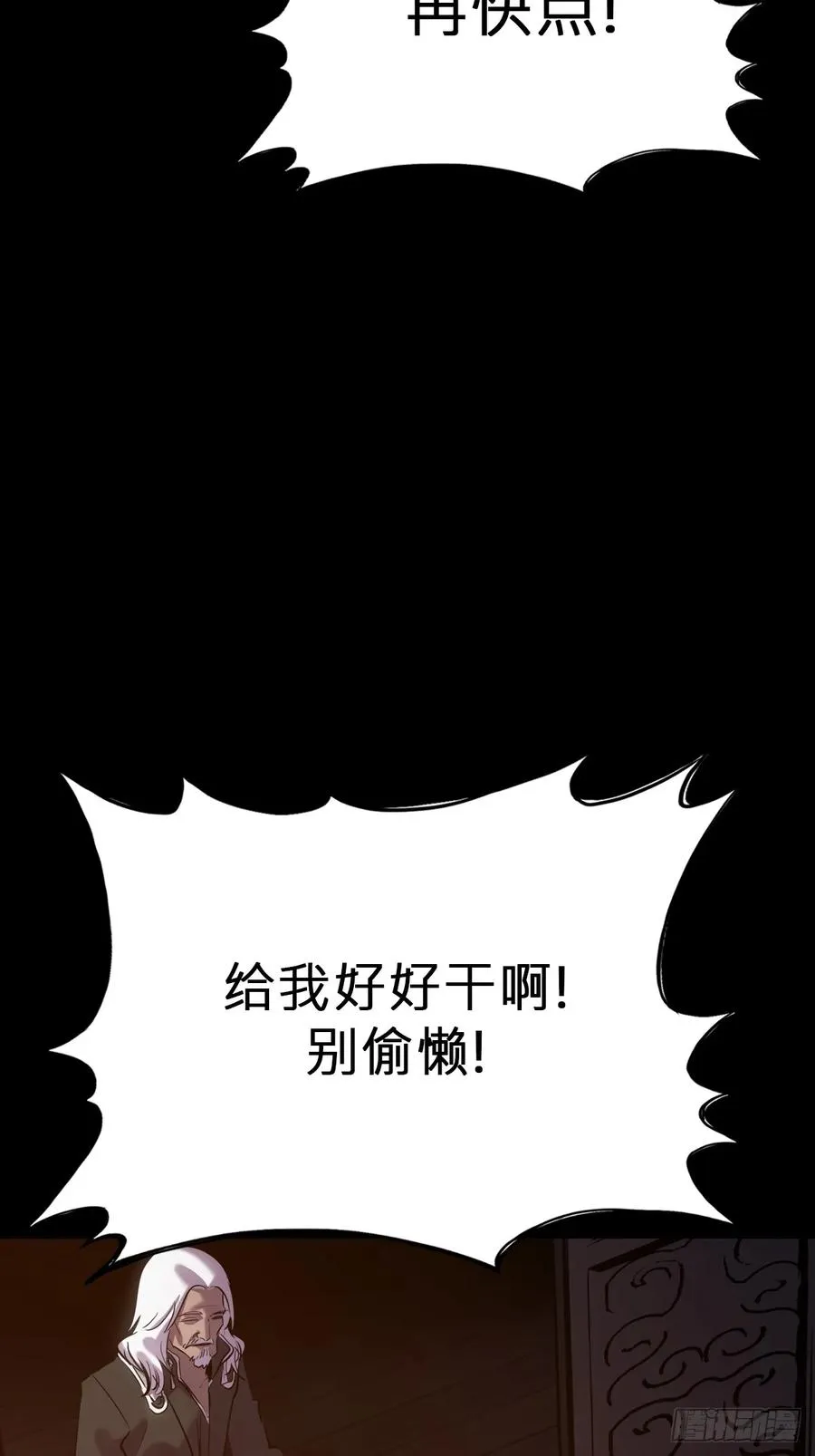 萍1