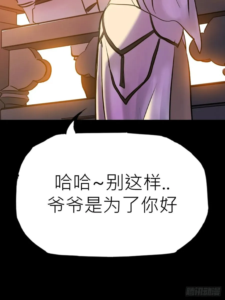 门40