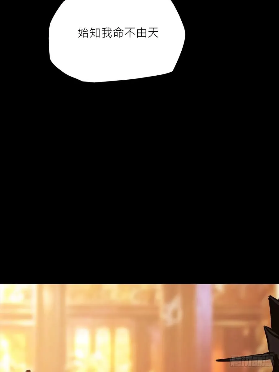 门2