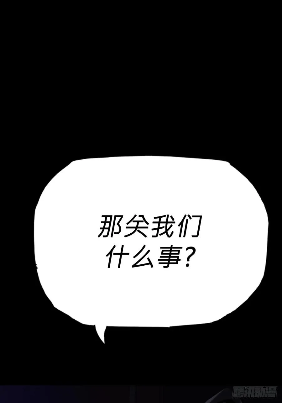 清街8