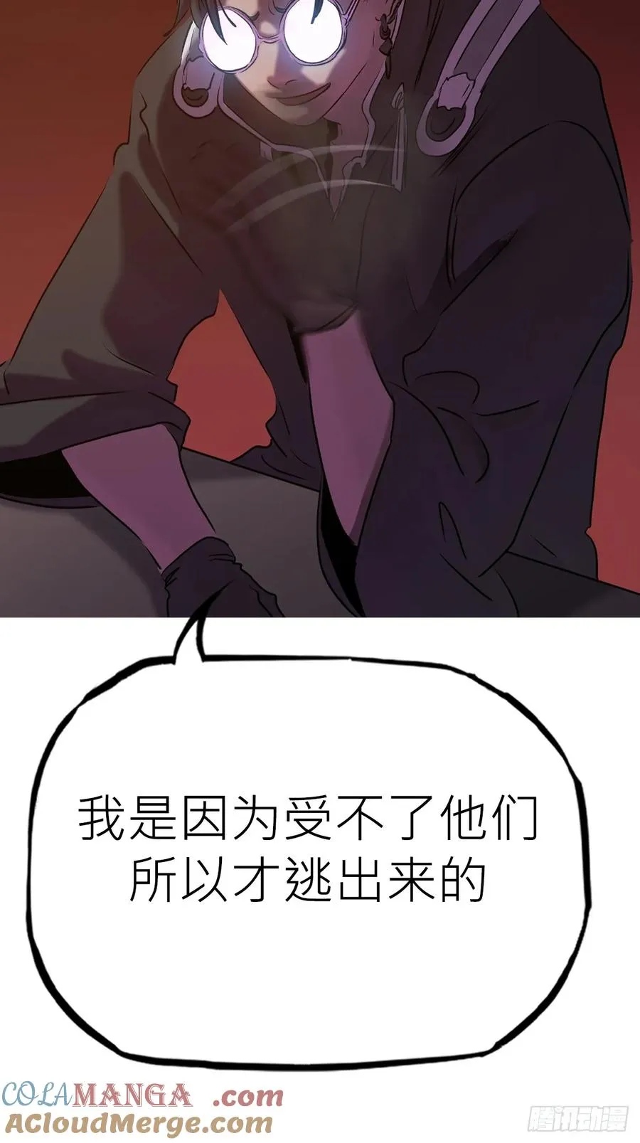 南宫51