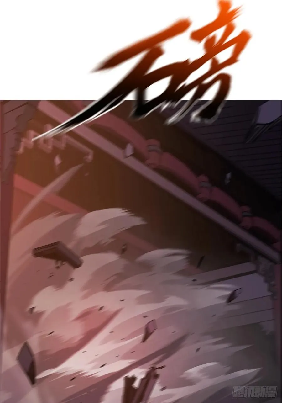外人41
