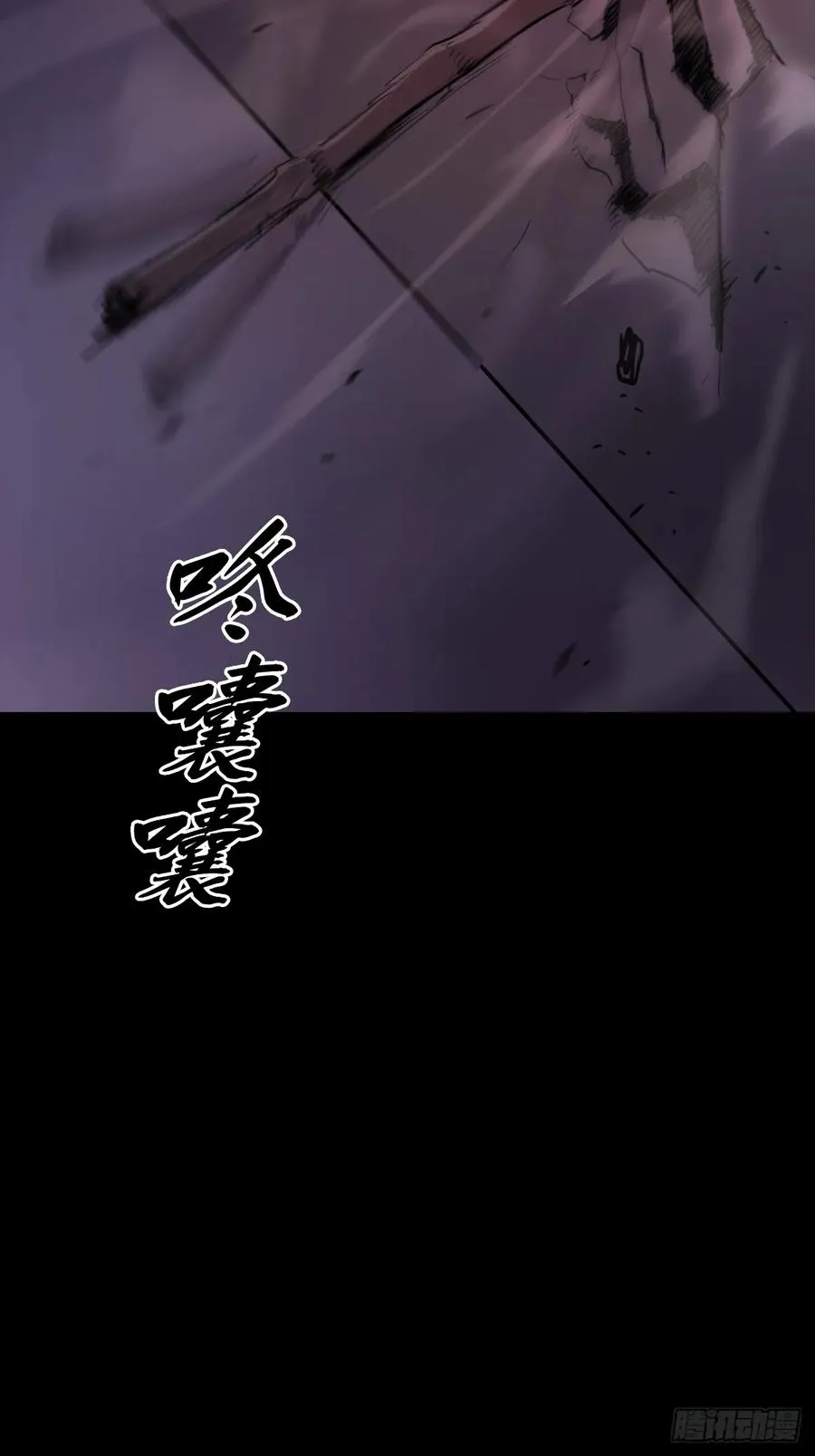 跑34