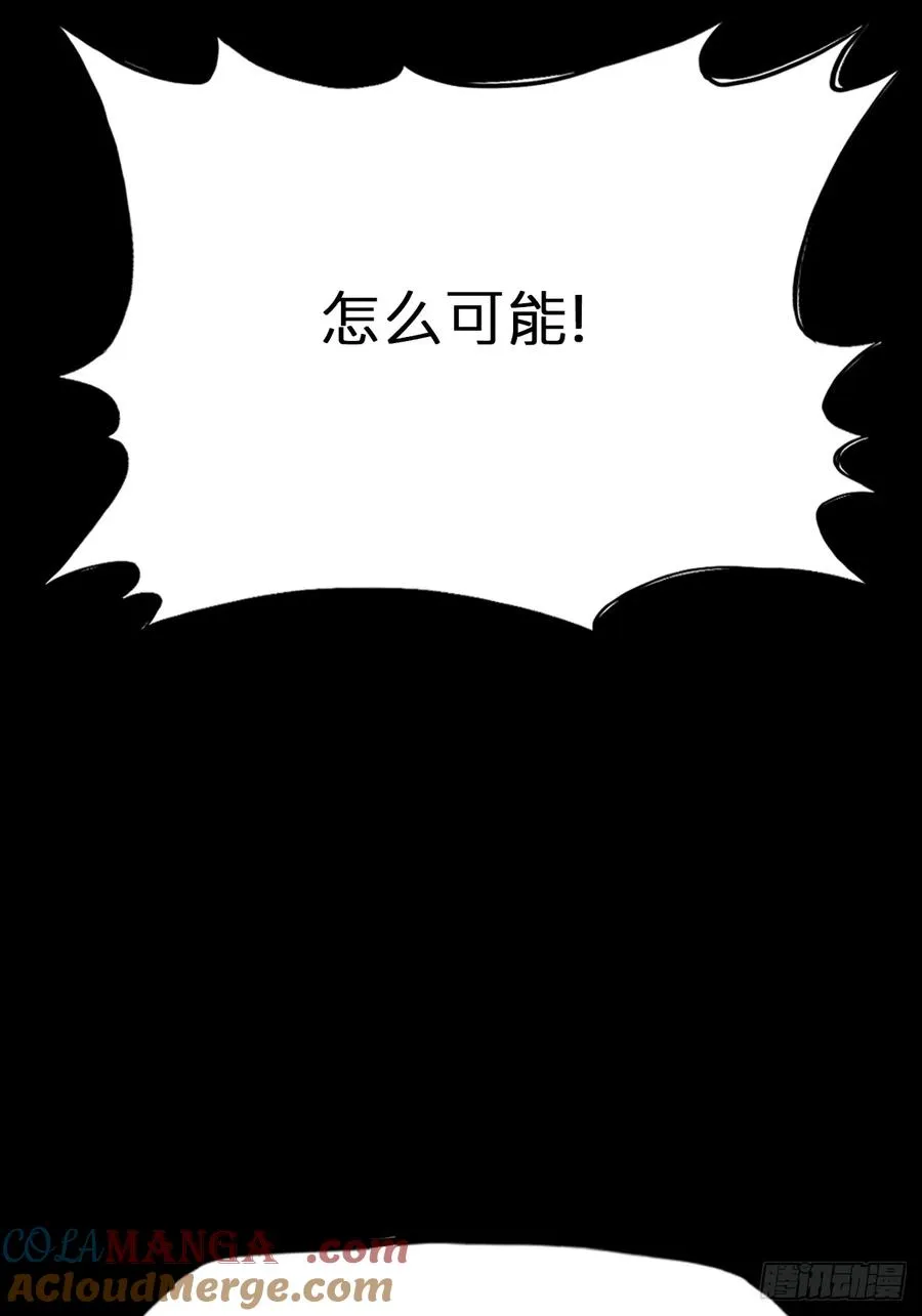 源45