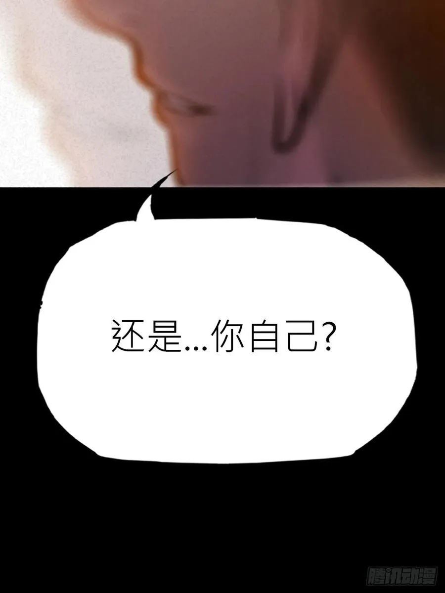 门80