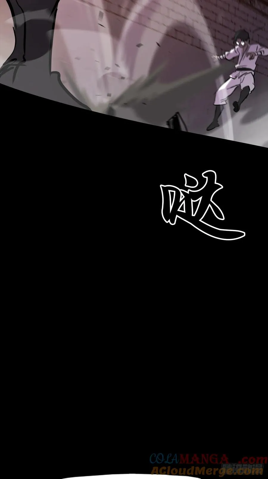 初见36