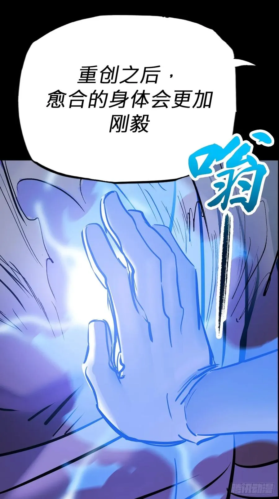 家34