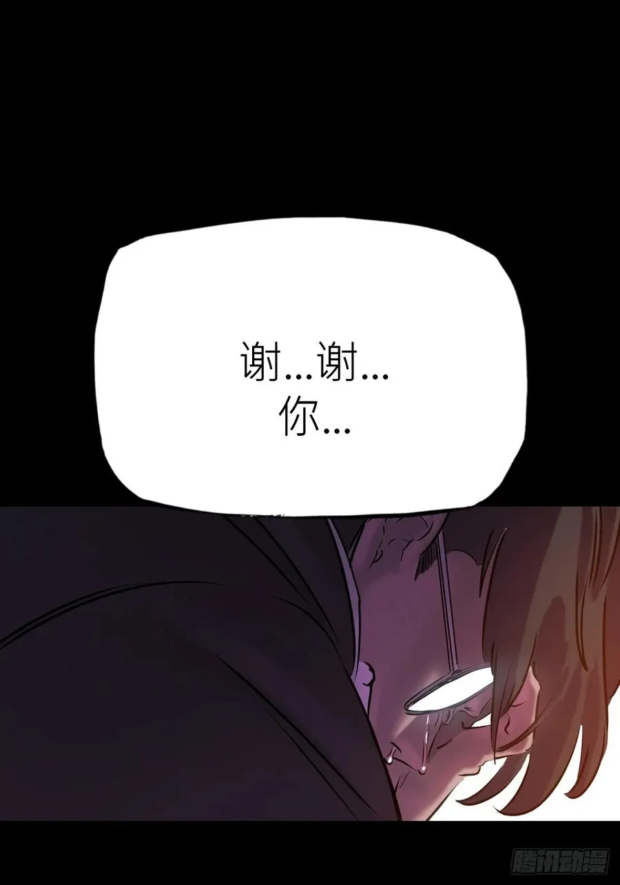 外人8