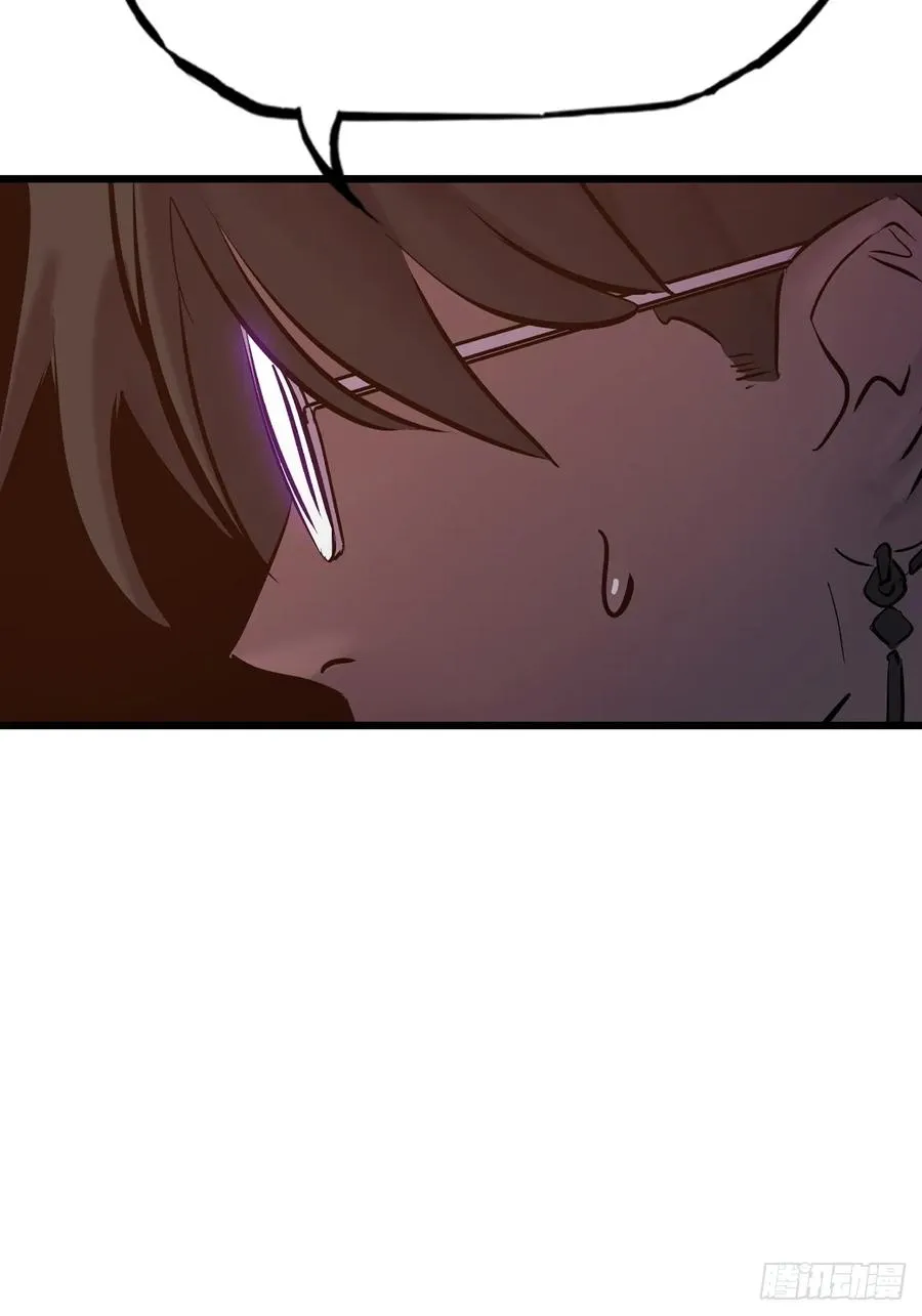 落幕13