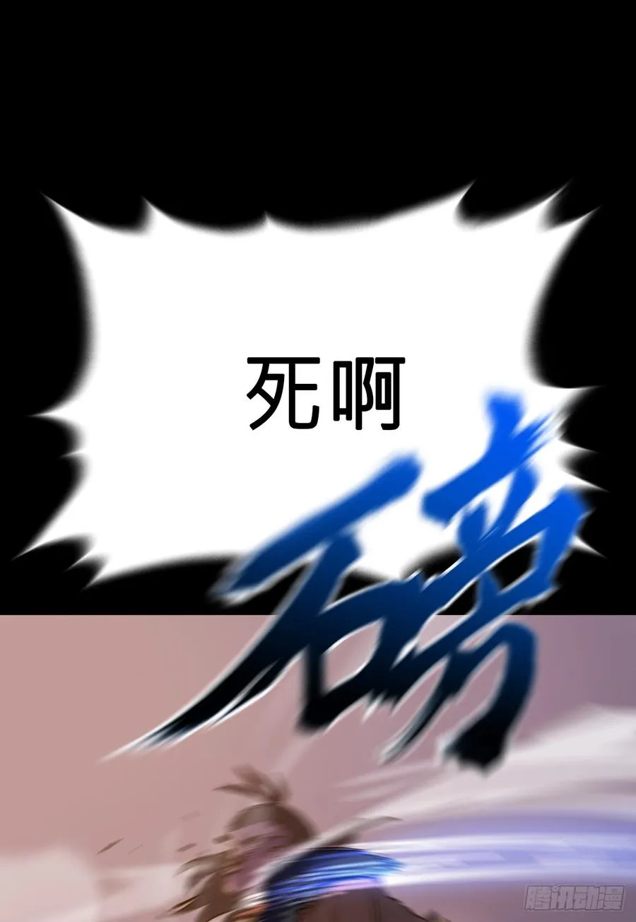 奴23
