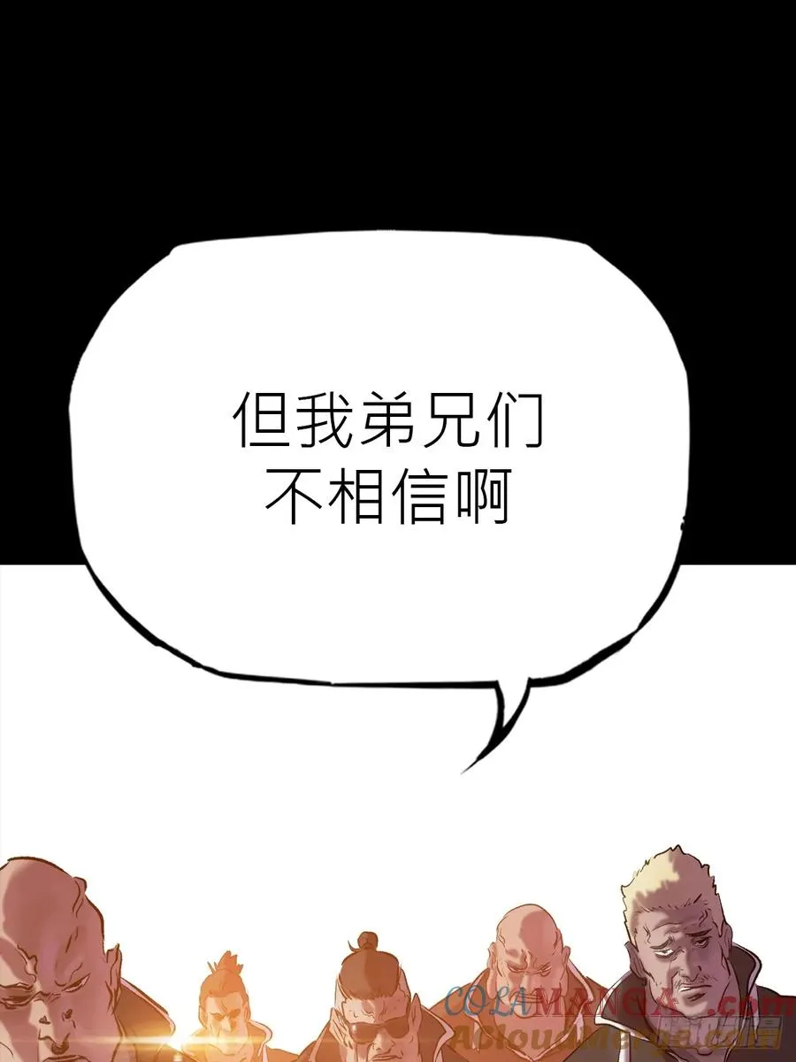 虫63
