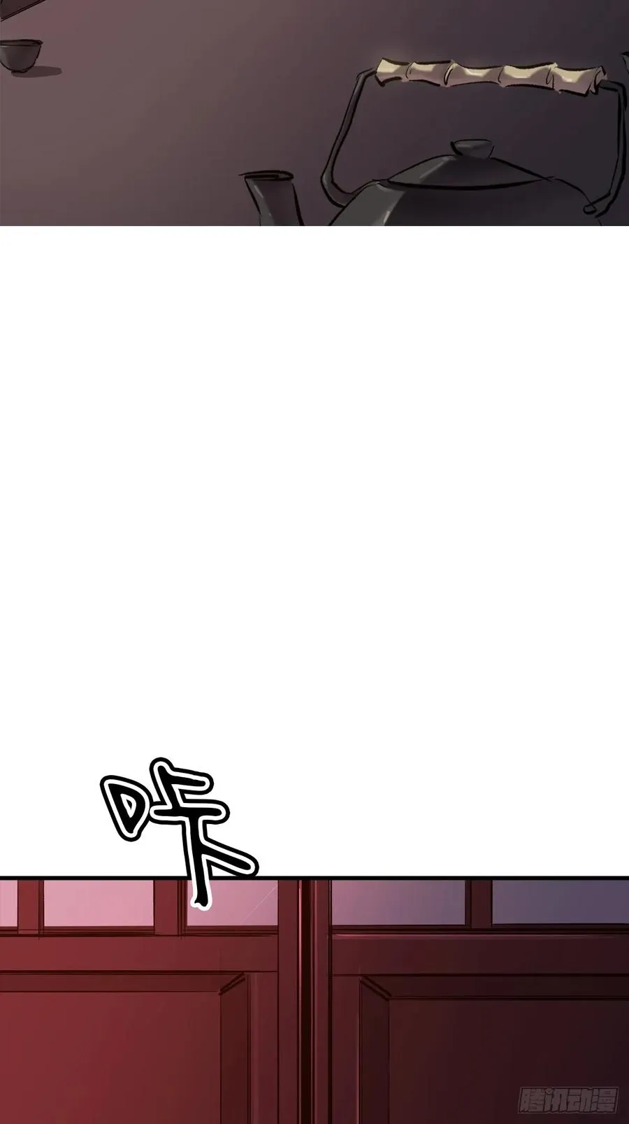 一天40
