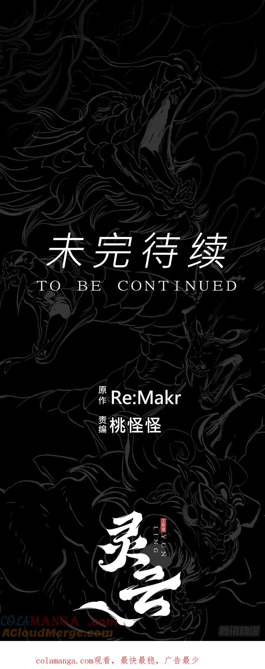 壹号51