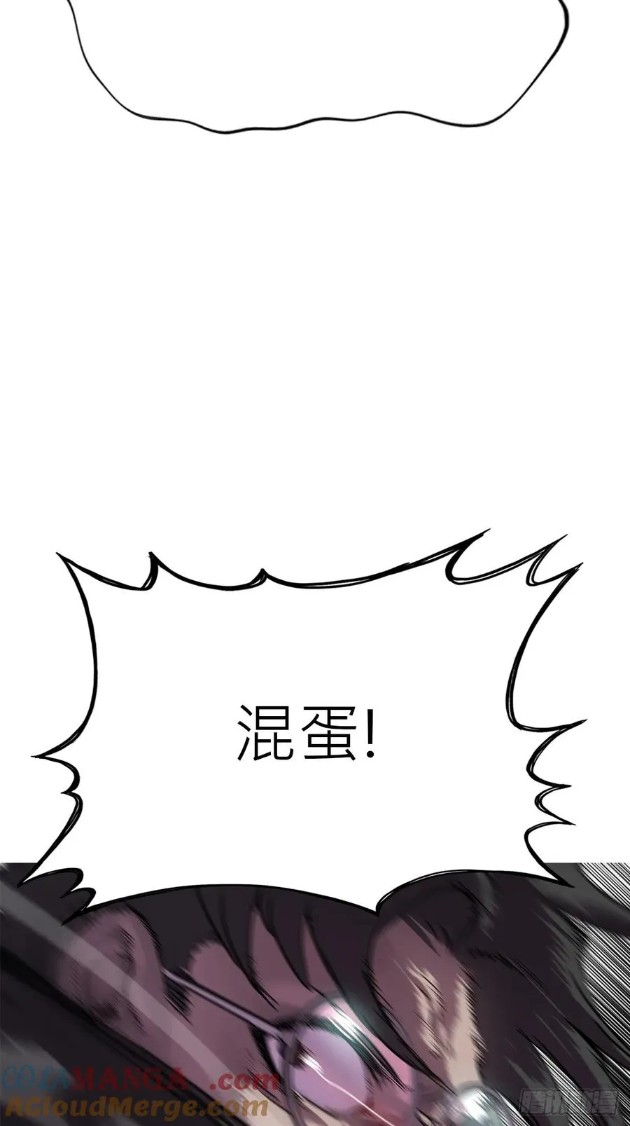 背叛27