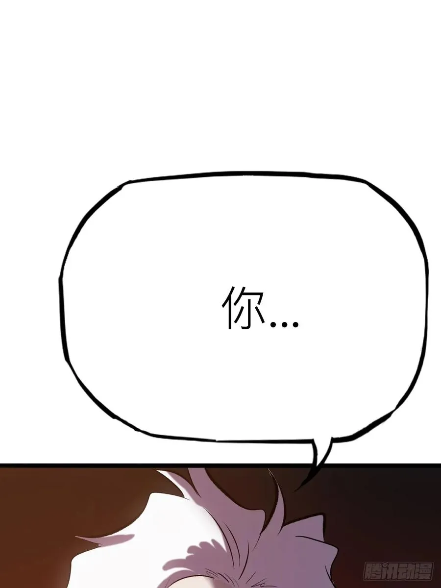 约74