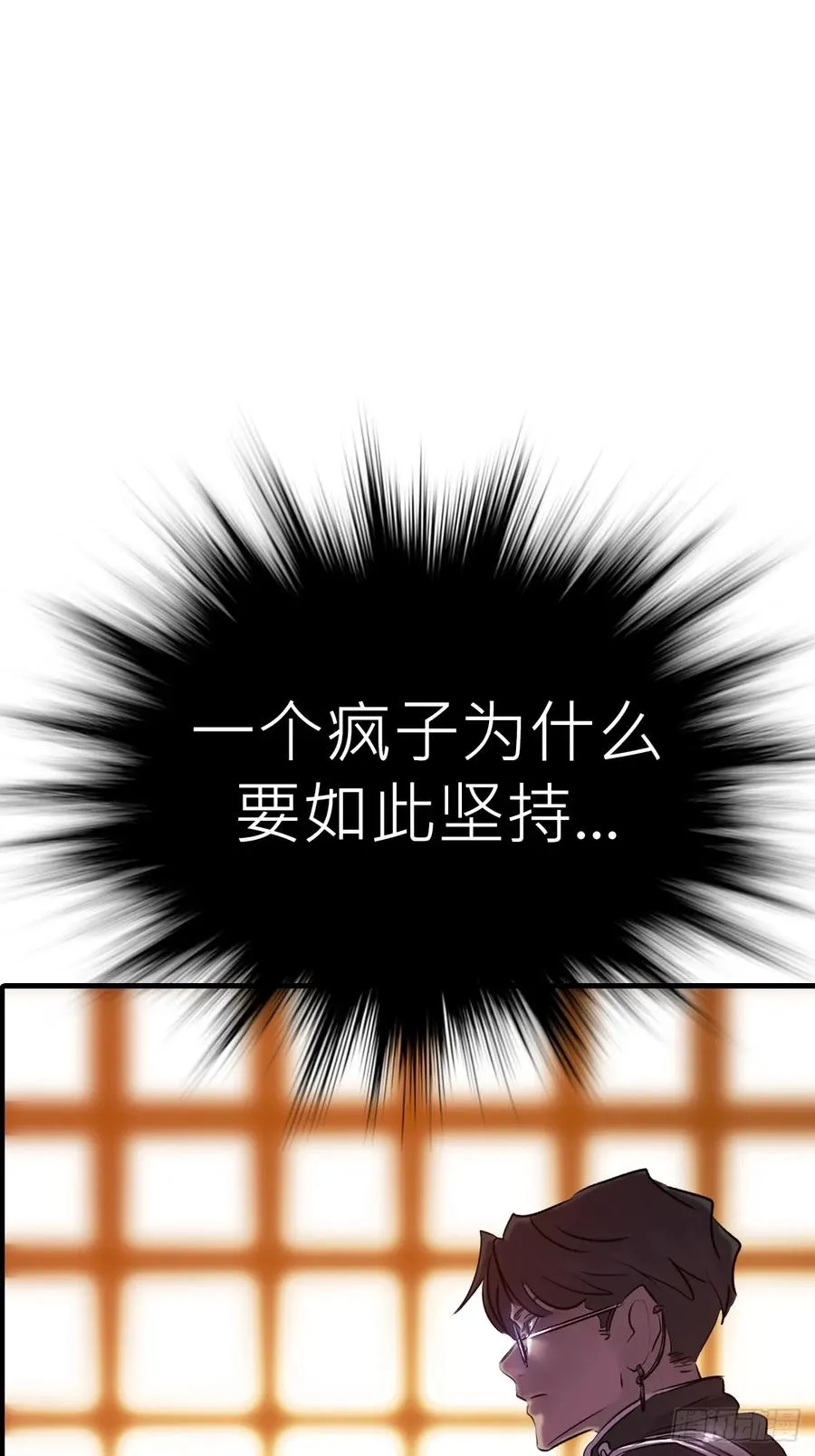 一天16