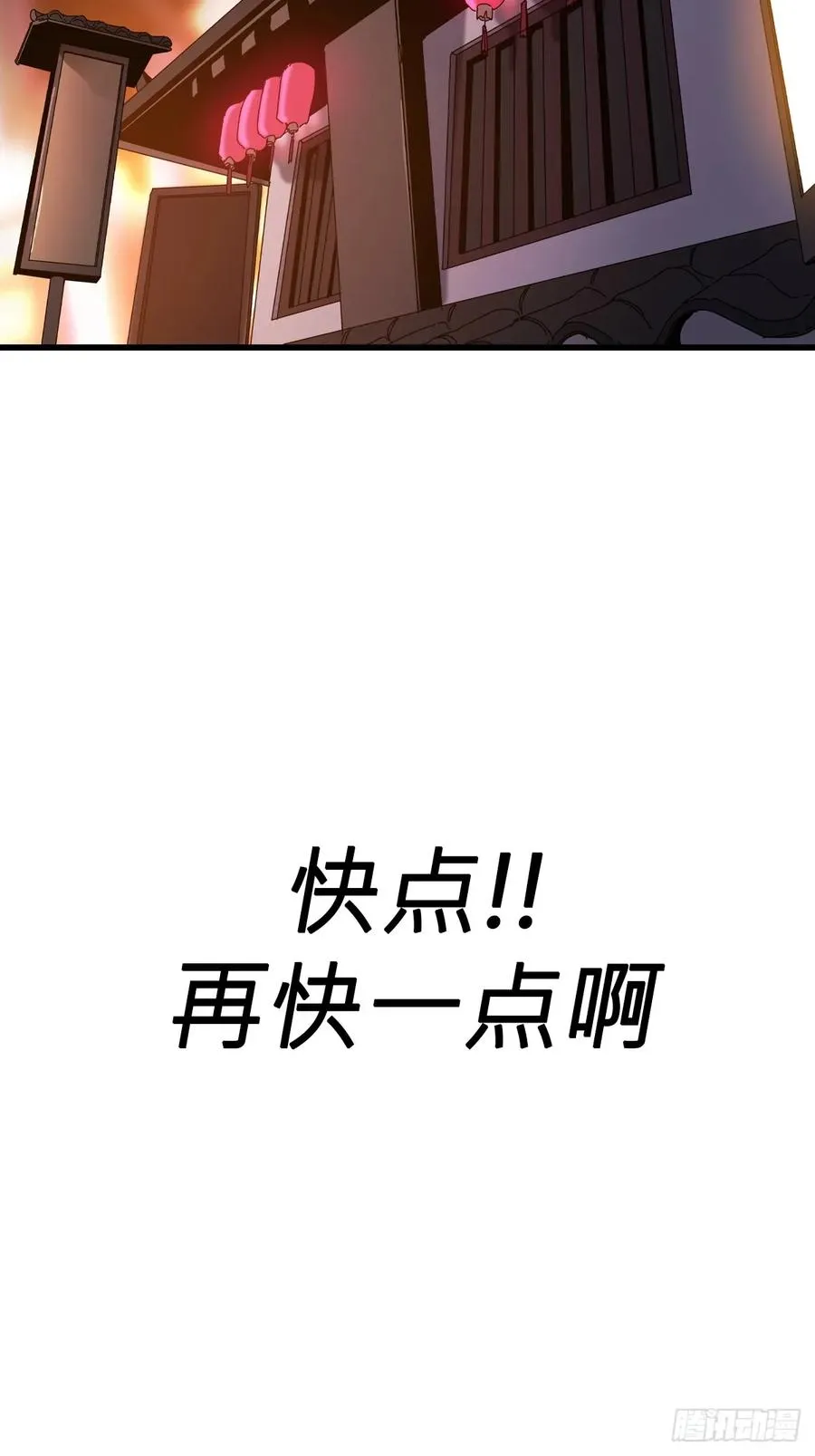 导14