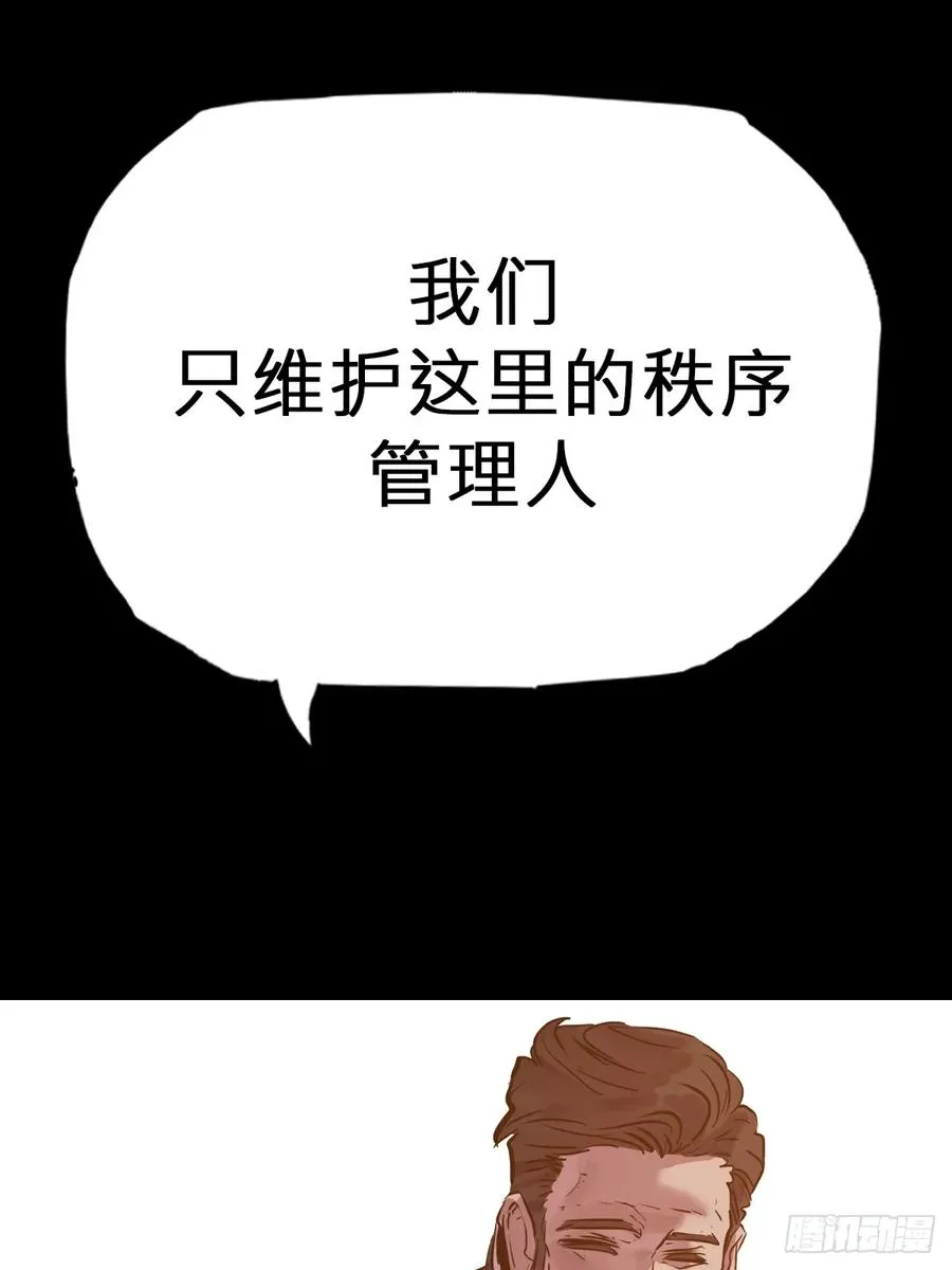 囚29